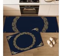 MLSOWM Kitchen Runner Rug 2 Pieces, Absorbent Greek Key Kitchen Mats with Nonslip Backed Gold Frame Carpet Rugs Soft & Machine Washable, 43x75cm+43x150cm Navy