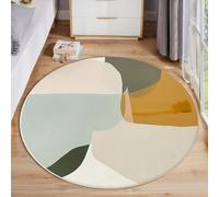 MLSOWM Round Area Rug 90cm Soft Touch Simple Style Carpet Washable Non Slip Abstract Geometry Round Rug for Living Room Bedroom Bedside Decor, Neutral Colors