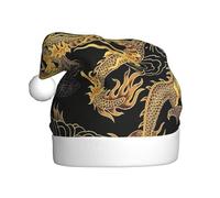 MLTRFGJ Yellow Dragon Black Background Printed Adult Holiday Christmas Hats, Festive Party Supplies For Christmas And New Year