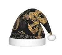 MLTRFGJ Yellow Dragon Black Background Printed Children'S Christmas Hat, Suitable For Holiday And Party Decoration