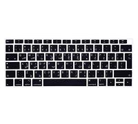 MMDW Arabic Language Keyboard Cover Compatible with MacBook Air 2018 Release 13.3 inch A1932 with Retina Display and Touch ID Silicone Soft Protector,European Version
