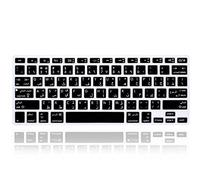 MMDW Arabic Language Silicone Keyboard Cover Skin for MacBook Pro 13" 15" 17" (2015 or Older Version),MacBook Air 13" A1369/A1466,USA Layout Protective Skin