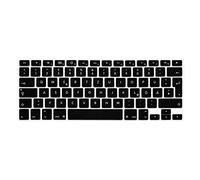 MMDW EU/UK German Language Keyboard Cover for Macbook Pro 13 Inch,15 Inch(with or without Retina Display, 2015 or Older Version) for Macbook Old Air 13 Inch EU/ISO Keyboard Layout Silicone Skin-Black