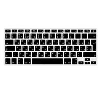 MMDW EU/UK Russian Language Keyboard Cover for Macbook Pro 13 Inch,15 Inch(with or without Retina Display,2015 or Older Version) for Macbook Old Air 13 Inch European/ISO Version Silicone Skin-Black