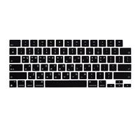 MMDW Korean Language Silicone Keyboard Cover for MacBook 2026 Neo 13"(A18)& Air13.6 15"(M5-M2) & Pro14 16"(M5-M1) A3404 (512G) with Touch ID A3448 A3449