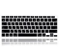 MMDW Korean Language Silicone Keyboard Cover Skin for MacBook Air 13 inch 2020 Release Model A2179 A2337 M1 Chip,for MacBook Air 13 inch Accessories,for MacBook 13" Air Gel Protective Skin US Version