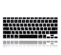 MMDW Korean Language Silicone Keyboard Cover Skin for MacBook Pro 13" 15" 17" (2015 or Older Version),MacBook Air 13" A1369/A1466,USA Layout Protective Skin