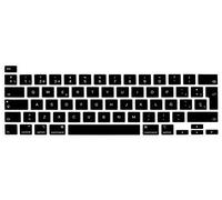 MMDW Spanish Language ESP Silicone Keyboard Cover Skin for MacBook Pro 16 2019 A2141 for MacBook New Pro 13.3 inch A2338 M1/A2251/A2289 with Touch Bar & Touch ID European Version(Black)