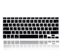 MMDW Thai Language Silicone Keyboard Cover Skin for MacBook Pro 13" 15" 17" (2015 or Older Version),MacBook Air 13" A1369/A1466,USA Layout Protective Skin
