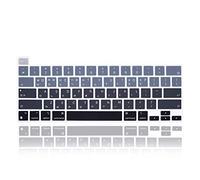 MMDW Ultra Thin Silicone Korean Language Keyboard Cover Skin for MacBook Pro 13 M1 Chip (Model Number: A2338, 2020 Late),Accessories Protector US Version(Gradient Gray)