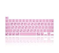 MMDW Ultra Thin Silicone Korean Language Keyboard Cover Skin for New MacBook Pro 13 with Apple M1 Chip (Model Number: A2338, 2020 Late),Accessories Protector US Version (Light Pink)