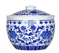MMleYN Blue And White Ceramic Rice Jar With Lid, Classic Chinese Porcelain Rice Storage Container, Airtight Large Grain Dispenser For Noodles, Rice, Snacks, Kitchen Storage Bucket(Small)