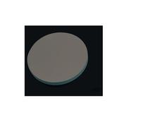 MMLFX 1pc D203F750 Telescope Primary Mirror Objective Lens Group With Secondary Mirror D=203mm Focal Length 750mm Newtonian Reflect (Color : Primary mirror)