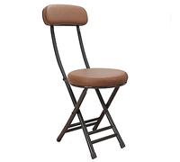 MMOU Stools to Sit On Folding with Backrest Padded Seat, Comfortable Foldable Chairs for Desk, Office, Dressing Table, Extra Seat Easy Fold and Storage for Any Room (Color : Brown-A)