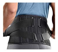 MMRTDJDR Back Support Brace Belt For Men And Women, Lower For Pain Relief Breathable Lumbar Brace For Heavy Lifting, Herniated Disc, Sciatica, Scoliosis