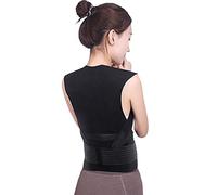 MMRTDJDR Back Support Brace Belt Tourmaline Self-heating Magnetic Therapy Waist Back Shoulder Corrector Spine Pain Relief Herniated Disc Breathable Lumbar Brace