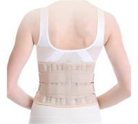 MMRTDJDR Fitness Waist Trimmer Mens Womens Back Support Braces Adjustable Back Support With Lumbar Cushion Tummy Control Cincher