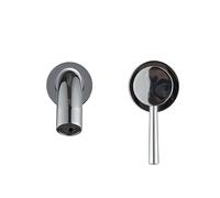 MMRTDJDR Wall Mounted Faucet Basin Sink Brass Mount 2 Hole Rotation Separate Taps Cold Hot Water Mixer Bathroom Washing Tub Crane(Chrome-260mm)