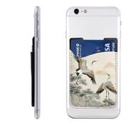 MMSJSBVY Two Japanese Cranes Flying Traditional Painting Mobile Phone Case Card Holder - Adhesive Pu Leather Id Case for The Back of Most Smartphones