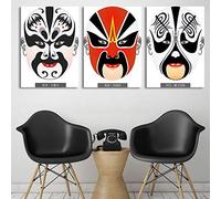 MMZBYAN Modern minimalist living room decoration painting * 3 Chinese drama Sichuan opera facial makeup frameless painting 50 × 70cm