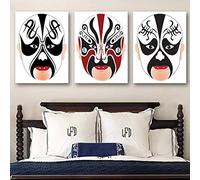 MMZBYAN Modern minimalist living room decoration painting * 3 Chinese drama Sichuan opera facial makeup frameless painting 50 × 70cm