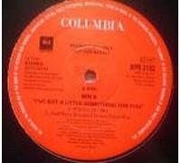 MN8 - Ive Got A Little Something For You - Mn8 12"