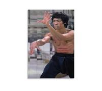 MNABSO Bruce Lee Chinese Kungfu Wall Art Picture Print Modern Family Room Decor 12 x 18 Inches (30 x 45 cm)