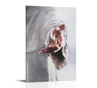 MNABSO Hand of God Jesus Wall Art Picture Print Modern Family Room Decor 12 x 18 Inches (30 x 45 cm)