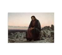 MNABSO Jesus in The Wilderness Wall Art Picture Print Modern Family Room Decor 08 x 12 Inches (20 x 30 cm)