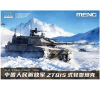 Meng Model 1:72 - PLA ZTQ15 Light Tank, One Size E