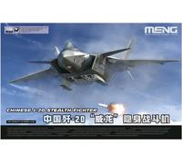 Meng Model MNGLS-002 Scale Model, Unpainted