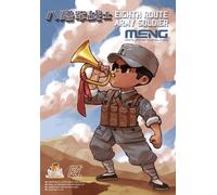 Meng Model - Eighth Army Soldier