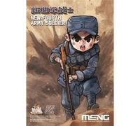 MNGMOE-003 - Meng Model - Fourth Army Soldier