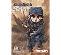 MNGMOE-003 - Meng Model - Fourth Army Soldier