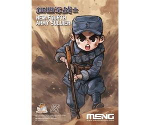 MNGMOE-003 - Meng Model - Fourth Army Soldier