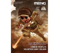 MNGMOE-005 - Meng Model - Chinese Peoples Volunteer Army Soldier