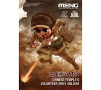 MNGMOE-005 - Meng Model - Chinese Peoples Volunteer Army Soldier