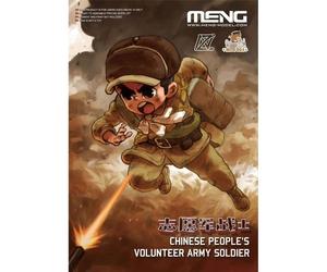 MNGMOE-005 - Meng Model - Chinese Peoples Volunteer Army Soldier