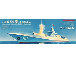 MNGPS-009 - Meng Model 1:700 - Chinese Type-055 Destroyer