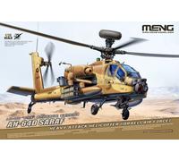 Meng Model 1:35 - AH-64D Saraf Attack Helicopter Israel, One Size C