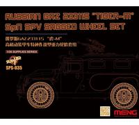 MNGSPS-035 - Meng Model 1:35 - Gaz Tiger-M Sagged Wheel Set (Russian)