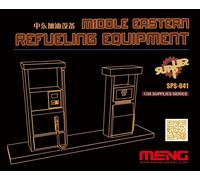 MNGSPS-041 - Meng Model 1:35 - Middle East Refuelling Equipment (Resin)