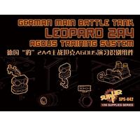 MNGSPS-042 - Meng Model 1:35 - German Leopard 2A4 AGDUS Resin Set