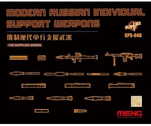 MNGSPS-048 - Meng Model 1:35 - Modern Russian Weapons (Resin)