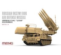 Meng – Model – Russian 9K37M1 BUK Missile System – 1:35