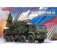 Meng SS-016 1:35th scale Russian Air Defense Weapon System 96K6 PANTSIR-S1