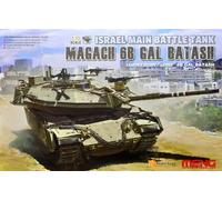 Meng-Model TS-040 - 1:35 Israel Main Battle Tank Magach 6B GAL BATASH - New