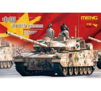 Meng Model 1/35 TS-048 PLA ZTQ Light Tank