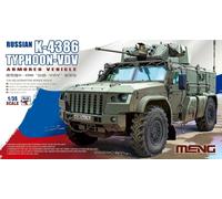 MENG Model 1:35 - Russian K-4386 Typhoon VDV