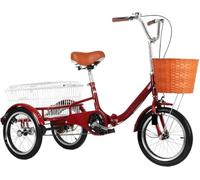 MNJVCFDS 16'' Adult Tricycle, 3 Wheel Bikes